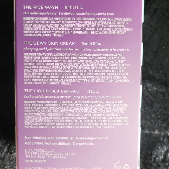 Tatcha Set - Picture 2 of 5